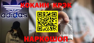 мет Кунгур