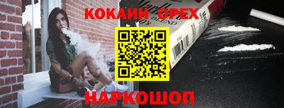не бодяженный Кулебаки