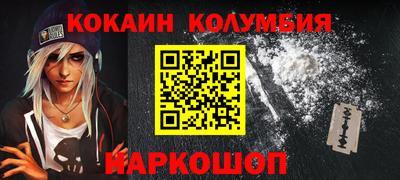 стаф Кумертау