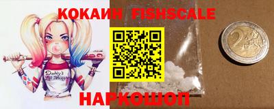 мет Кунгур