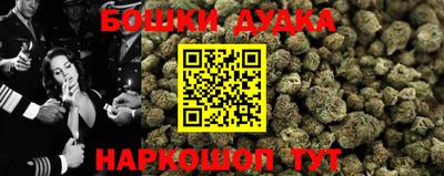 мет Кунгур
