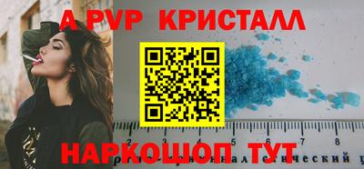 не бодяженный Кулебаки