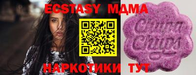 не бодяженный Кулебаки