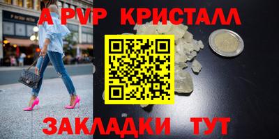 не бодяженный Кулебаки