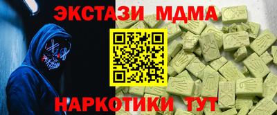 стаф Кумертау