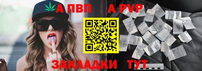 не бодяженный Кулебаки