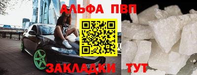 не бодяженный Кулебаки