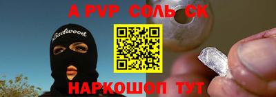 не бодяженный Кулебаки