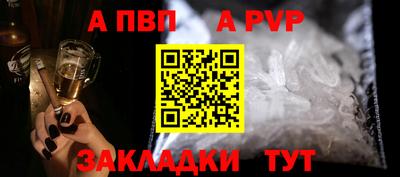 стаф Кумертау