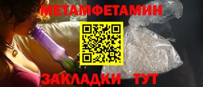 не бодяженный Кулебаки