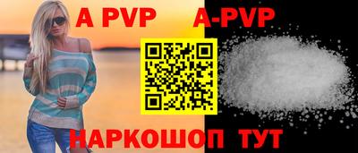 мет Кунгур