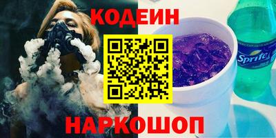 стаф Кумертау