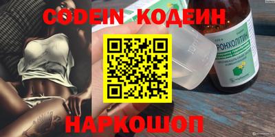 стаф Кумертау
