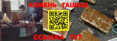 мет Кунгур