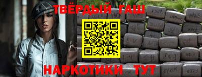 стаф Кумертау
