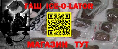 стаф Кумертау
