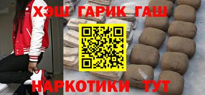 мет Кунгур