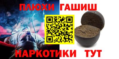 стаф Кумертау