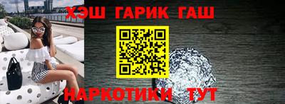 мет Кунгур