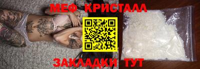 не бодяженный Кулебаки