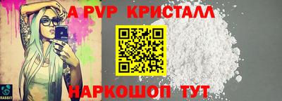 не бодяженный Кулебаки