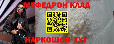 не бодяженный Кулебаки