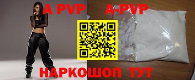 стаф Кумертау